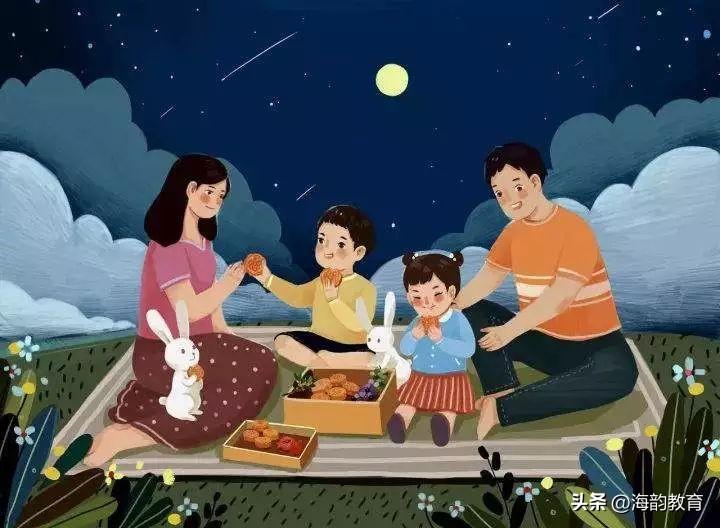 中秋节的作文(精选范文10篇)-小学作文-电子课本网 中秋节的作文(精选范文10篇)-小学作文