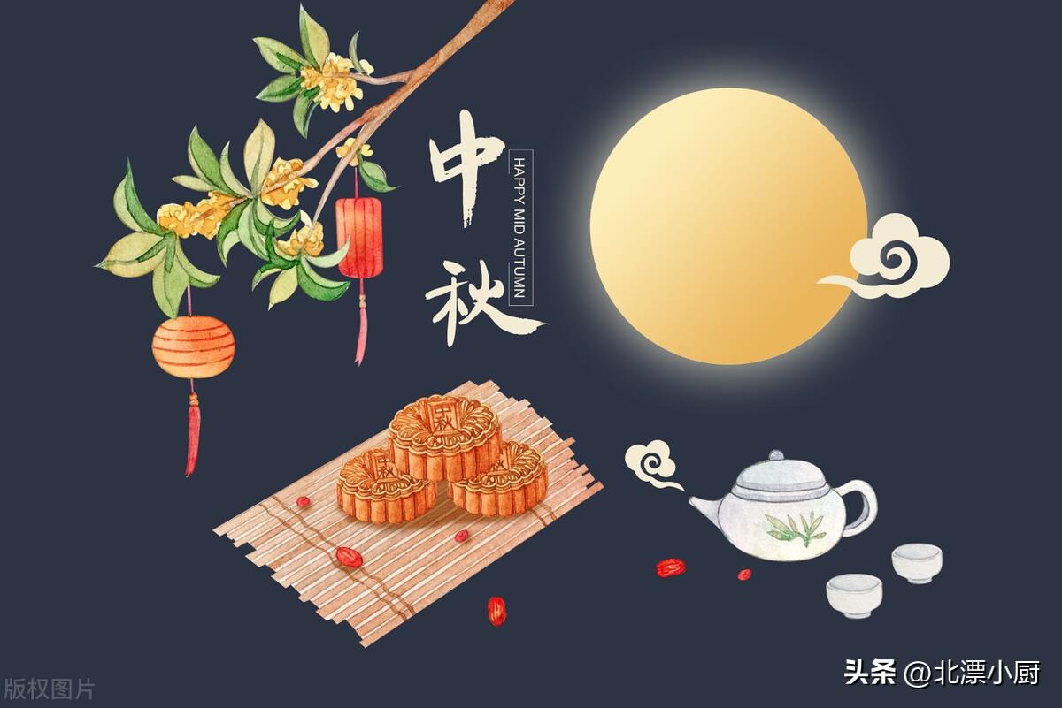 八月十五祝福的话66句，最美的祝福送给你