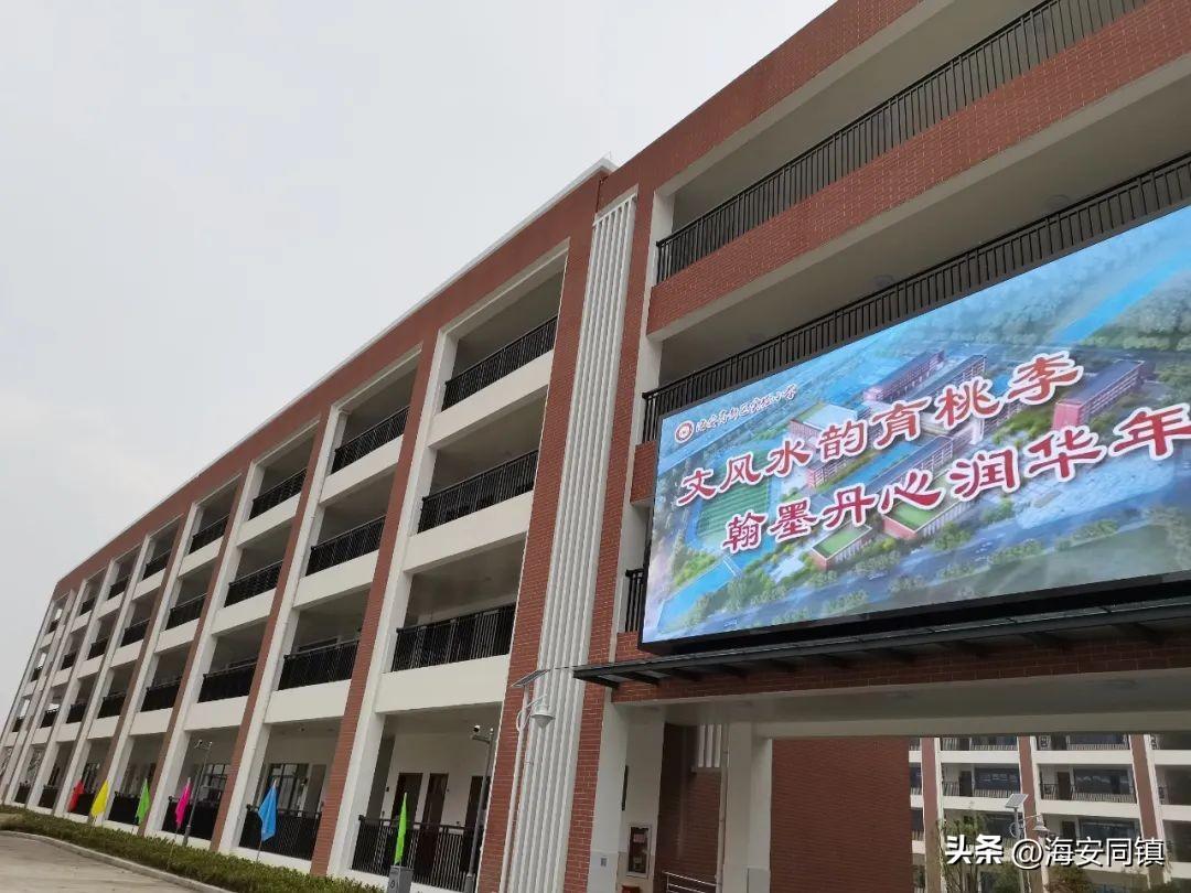 我的新学校作文600字小学习作(我的新校园)-小学作文-电子课本网 我的新学校作文600字小学习作(我的新校园)-小学作文