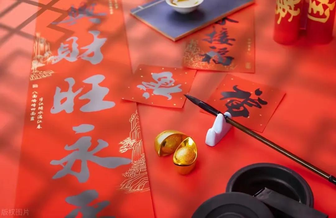 婚庆贺词(新婚贺词)