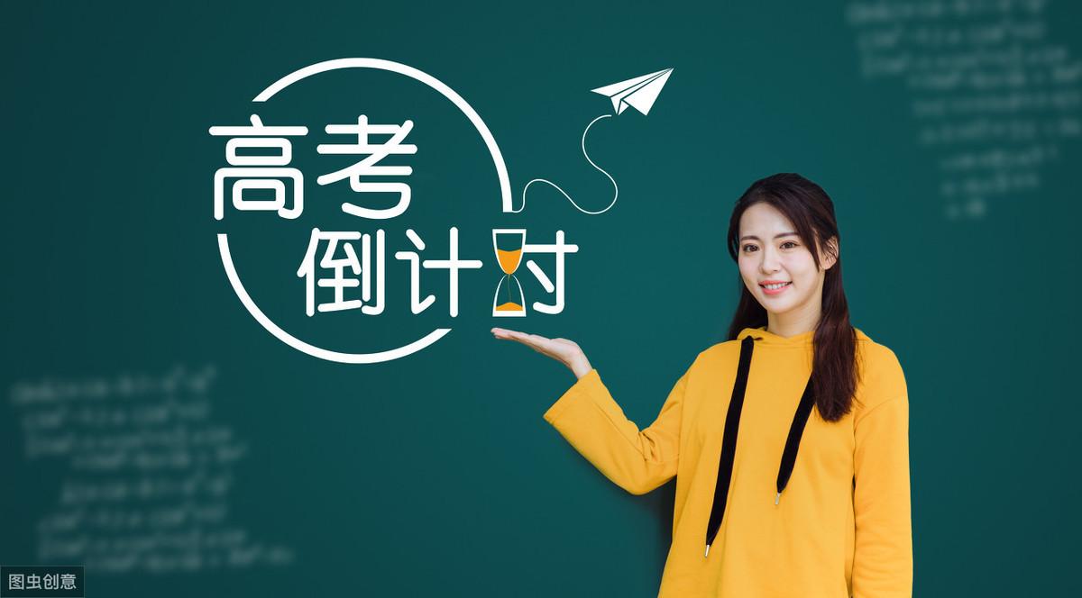 发现美的作文800字高考模拟作文《发现美》