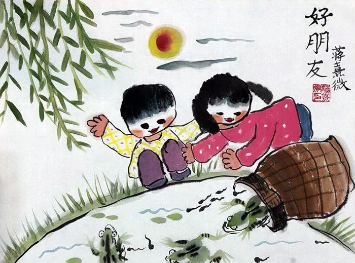 秋天的怀念作文600字小学习作《秋天的思念》-小学作文