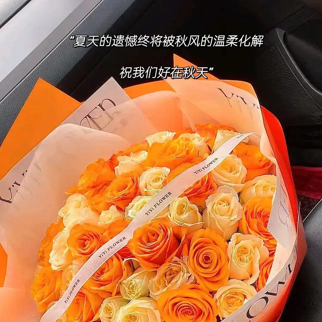 描写秋天的好句子36句，适合秋天的浪漫文案短句