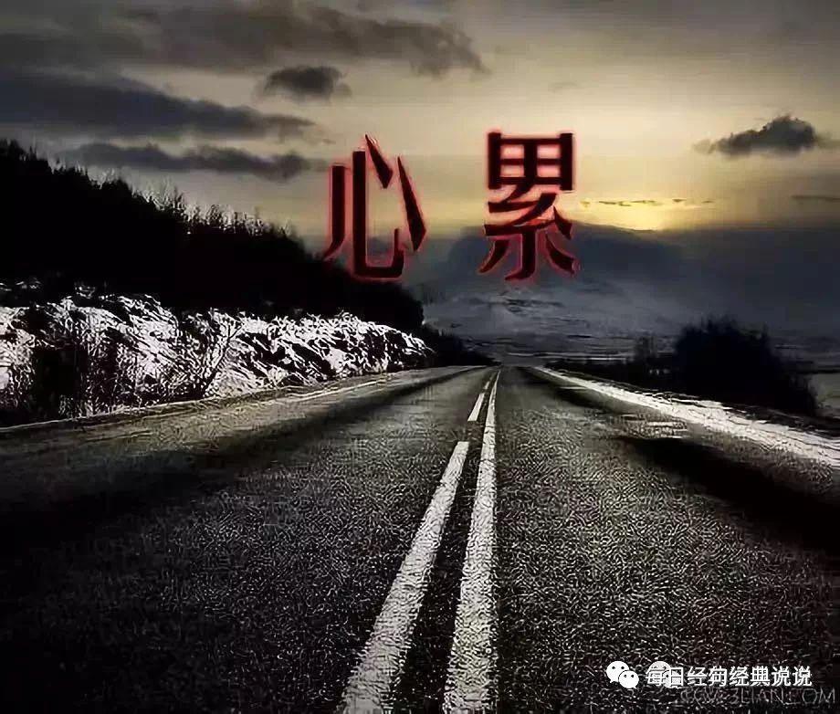 心烦的句子24句，句句说到心坎上!