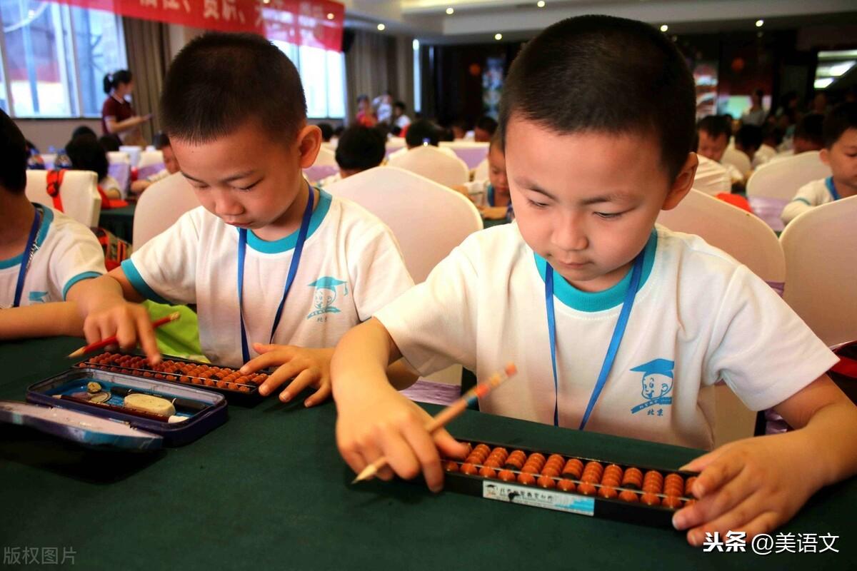 放下作文400字小学习作(放下)-小学作文-电子课本网 放下作文400字小学习作(放下)-小学作文