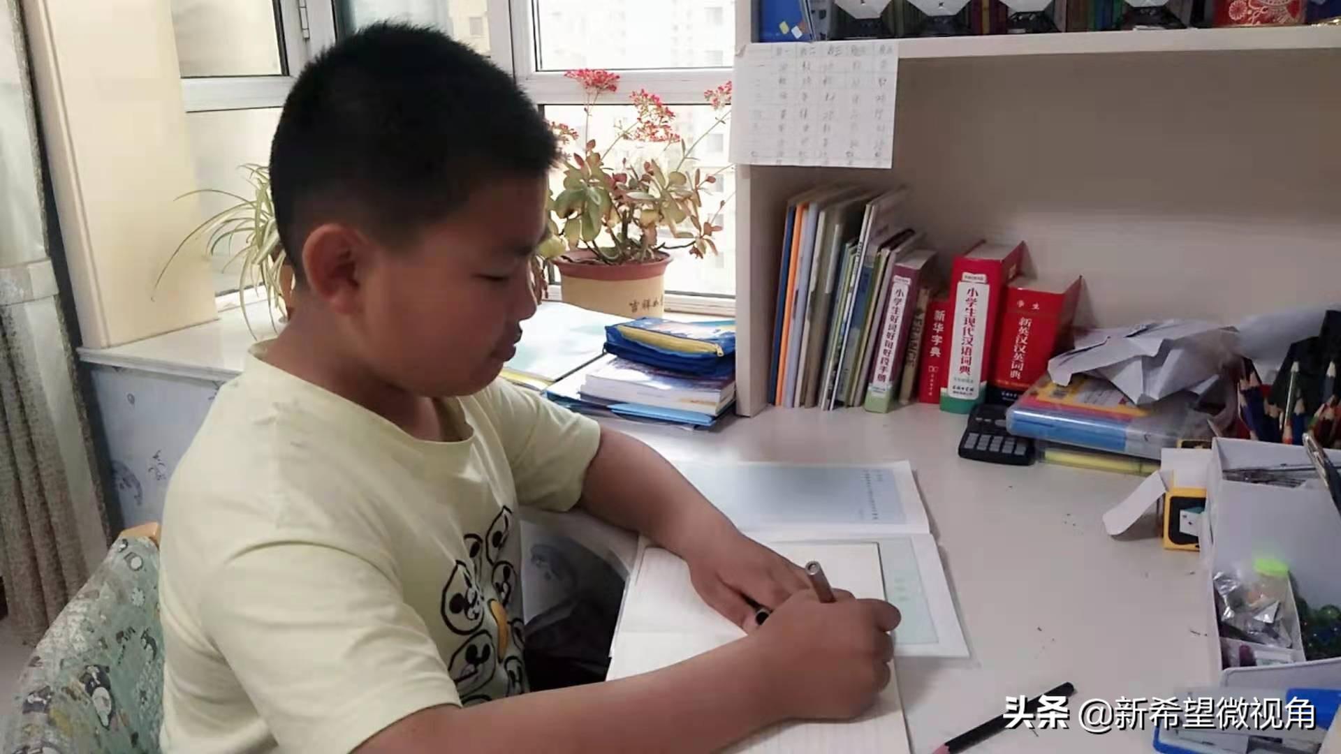 榜样作文400字小学习作《心中的榜样》