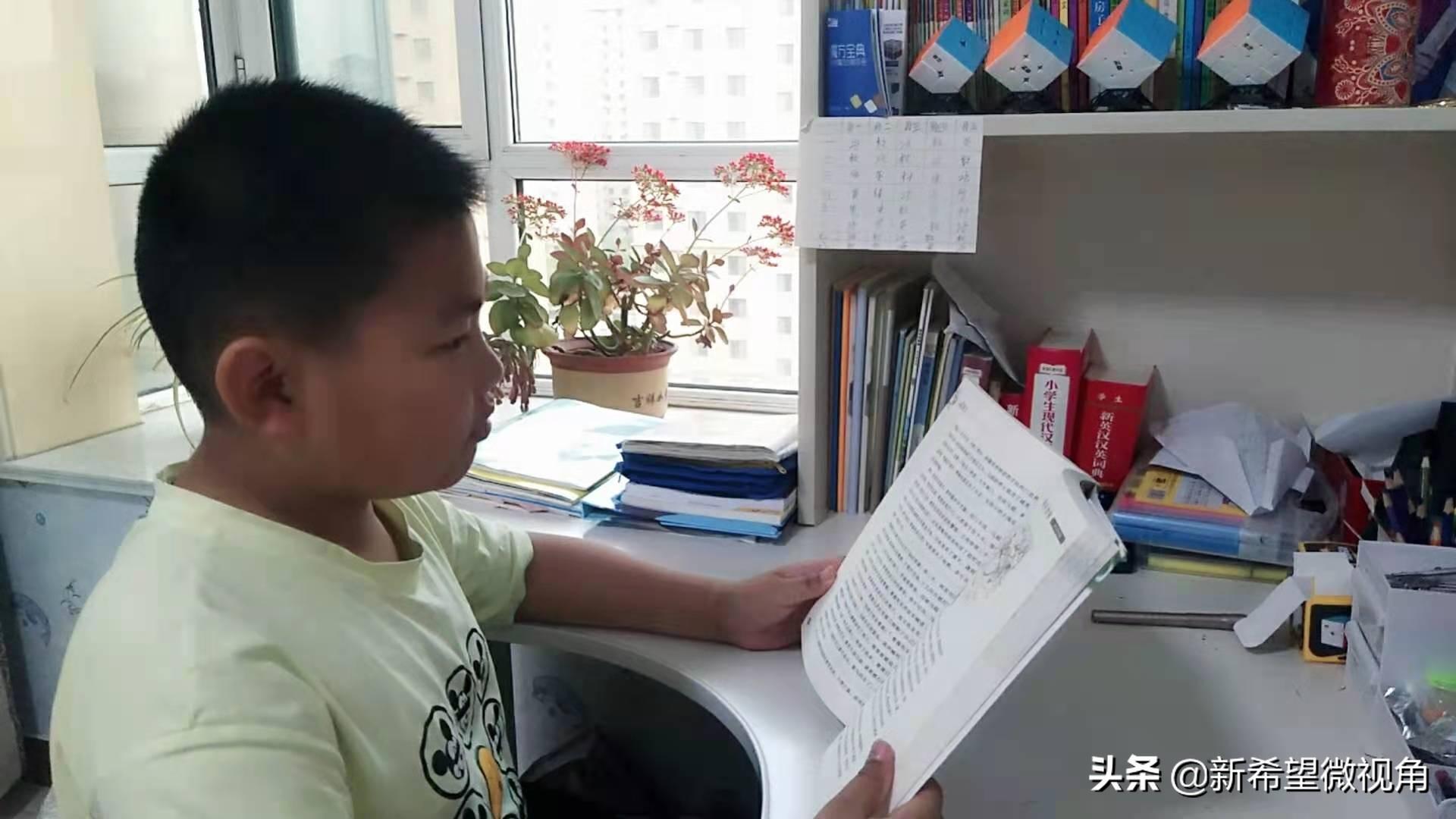 榜样作文400字小学习作《心中的榜样》