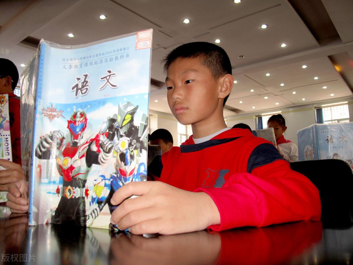 让我欢喜让我忧作文600字小学习作《考试,让我欢喜让我忧》-小学作文-电子课本网 让我欢喜让我忧作文600字小学习作《考试,让我欢喜让我忧》-小学作文