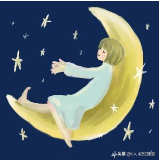 我的财富作文600字中考满分(自强,我的财富)