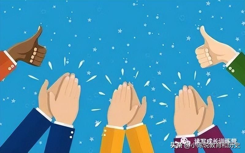 掌声响起来作文500字小学习作《掌声响起来》-小学作文-电子课本网 掌声响起来作文500字小学习作《掌声响起来》-小学作文