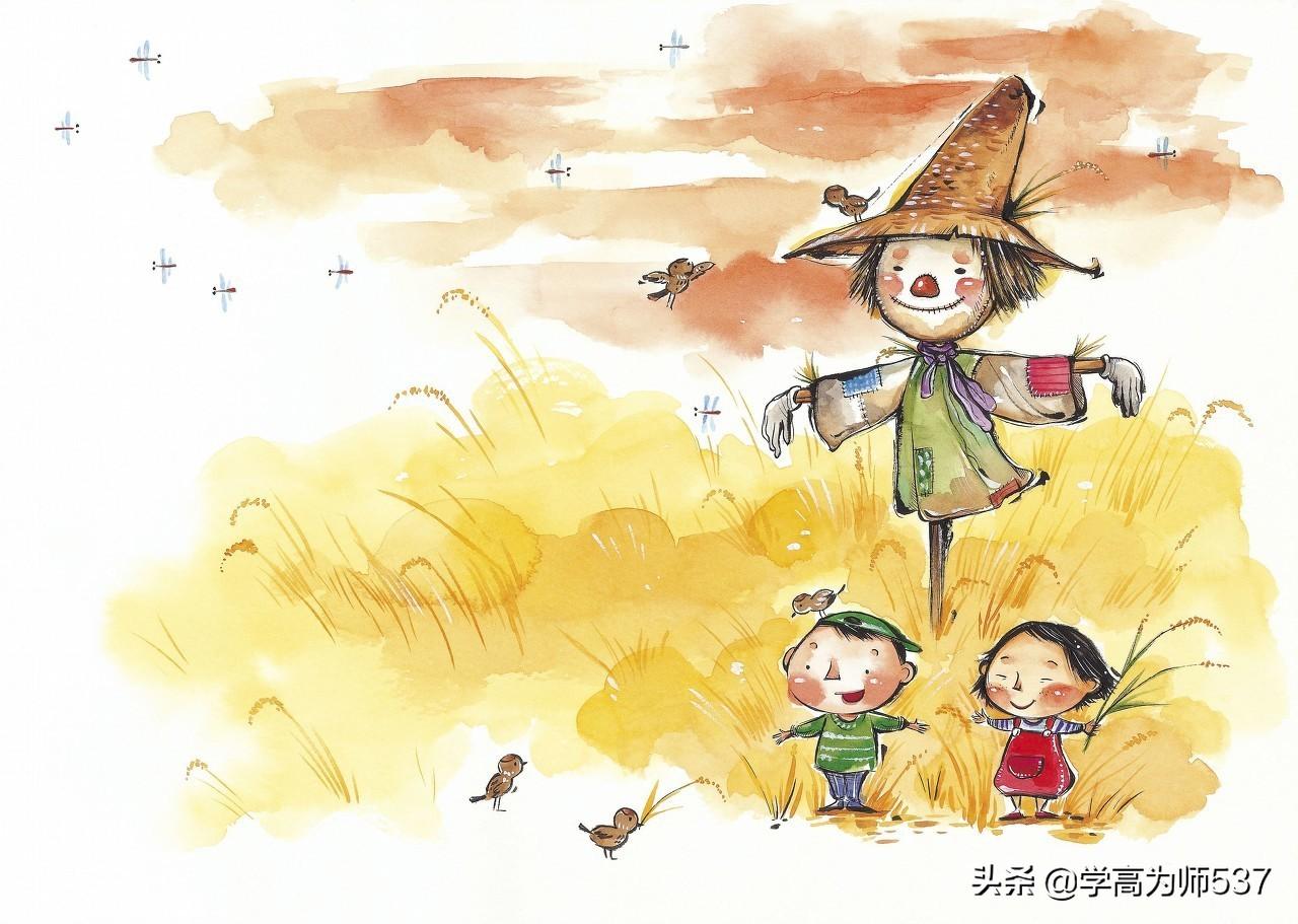 善意的谎言作文2篇初中习作（善意的谎言）