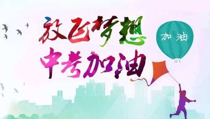 快乐作文500字中考满分(共享快乐)