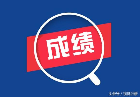 眼泪的滋味作文500字初中习作《眼泪的滋味》