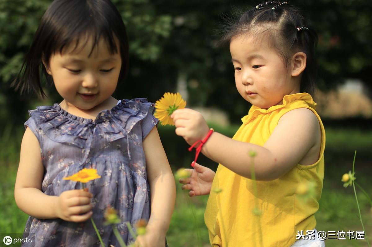 幸福的名言50句，揭秘人生幸福真相