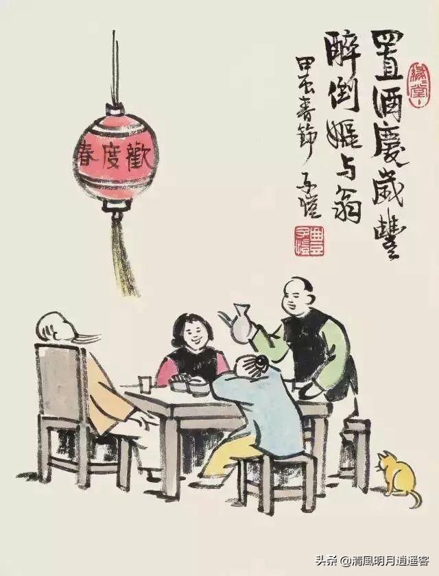 春节的诗42首，伴我们一起过新年