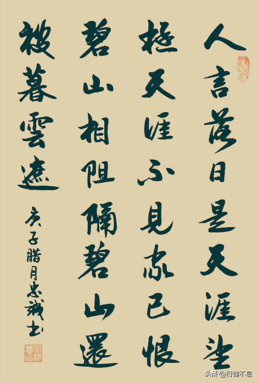 乡愁的诗12首，让人怎能不思乡