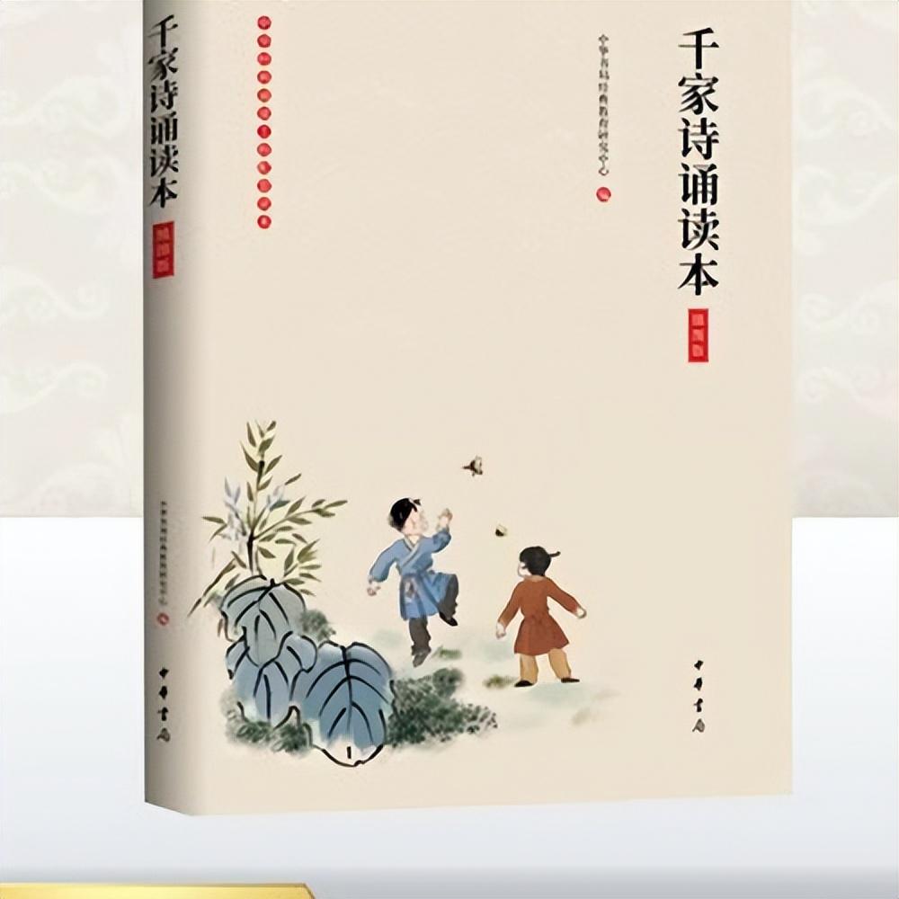 关于春节的古诗7首，品味传统中国年!