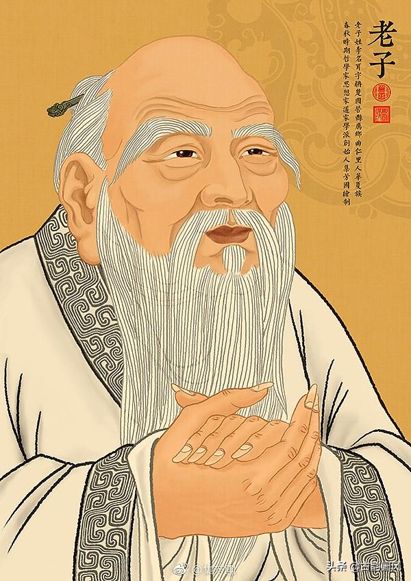 老子的名言80句，句句经典，一生受益