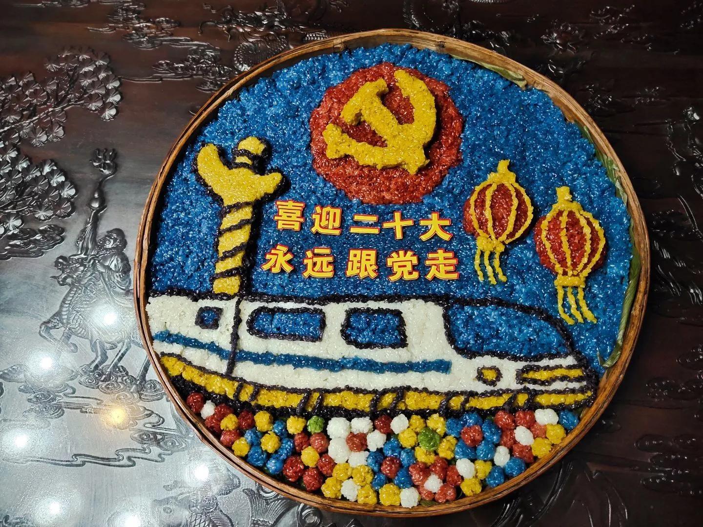 三月三作文600字小学习作(不一样的三月三)-小学作文-电子课本网 三月三作文600字小学习作(不一样的三月三)-小学作文