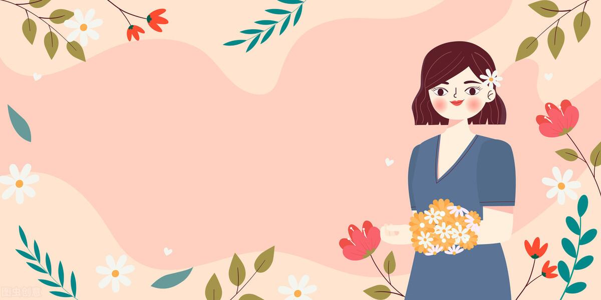 女生节祝福语文案12句,爱自己是终身浪漫的开始