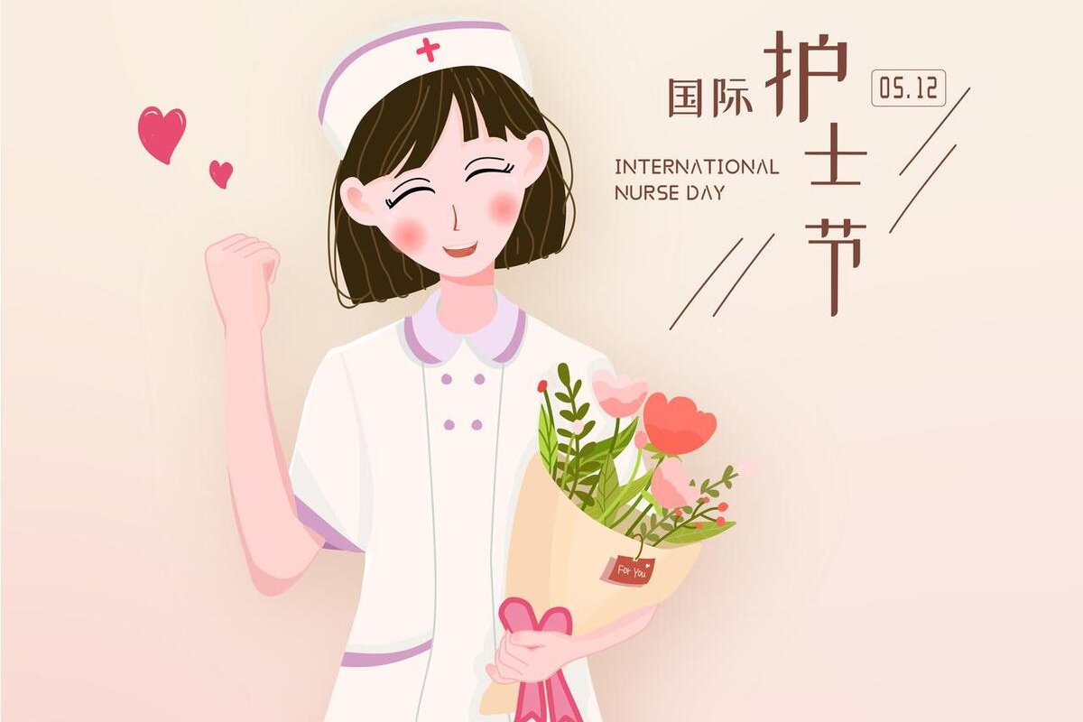 护士节文案20句，特殊的日子致敬最美的人
