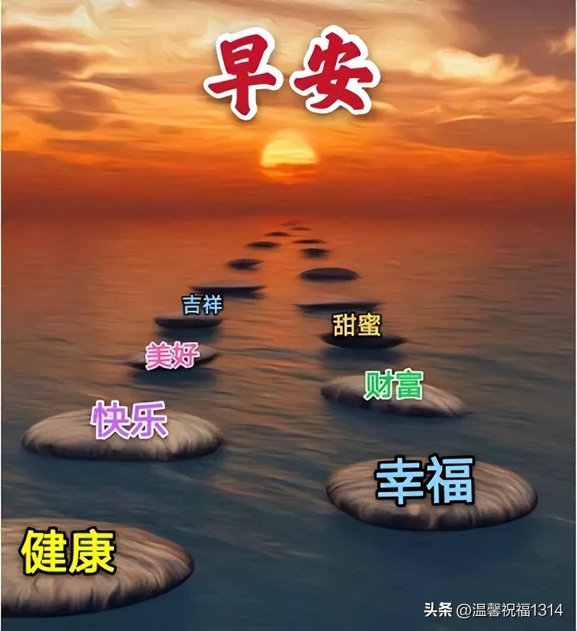 除夕祝福语送给朋友12句，简单问候，无限祝福