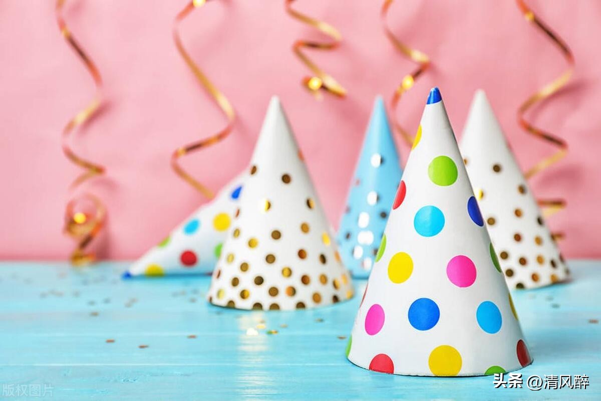 高情商祝自己生日快乐20句，给自己一个祝福和快乐