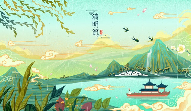 以清明节为话题的作文400字小学习作(清明节)-小学作文-电子课本网 以清明节为话题的作文400字小学习作(清明节)-小学作文