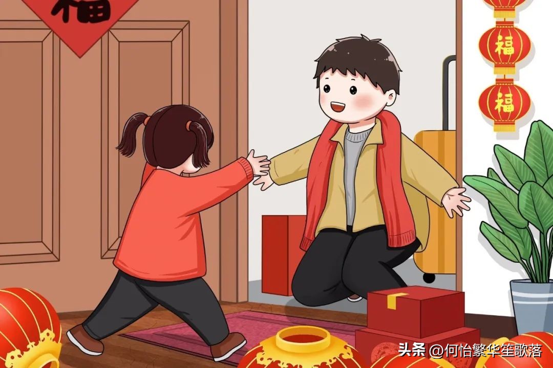 春节作文小学习作汇总10篇《快乐的春节》-图强作文网-电子课本网 春节作文小学习作汇总10篇《快乐的春节》-图强作文网