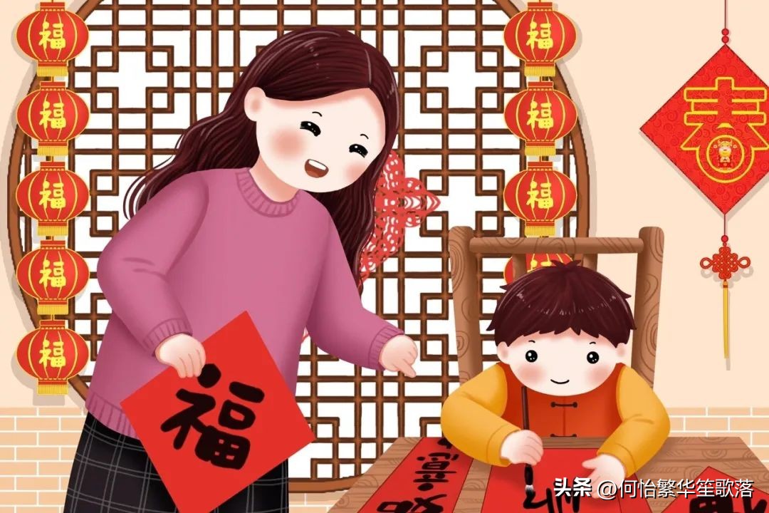 春节作文小学习作汇总10篇《快乐的春节》-图强作文网-电子课本网 春节作文小学习作汇总10篇《快乐的春节》-图强作文网