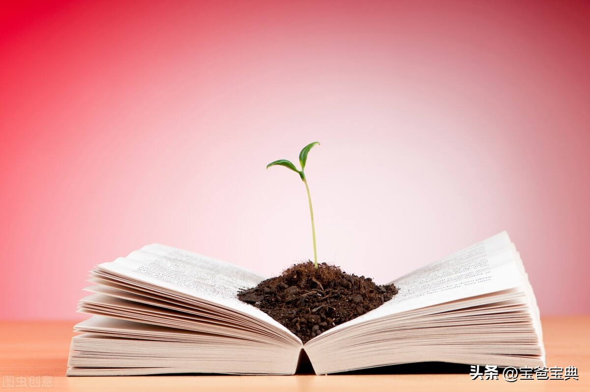 关于书的名人名言50句，句句让人醍醐灌顶!