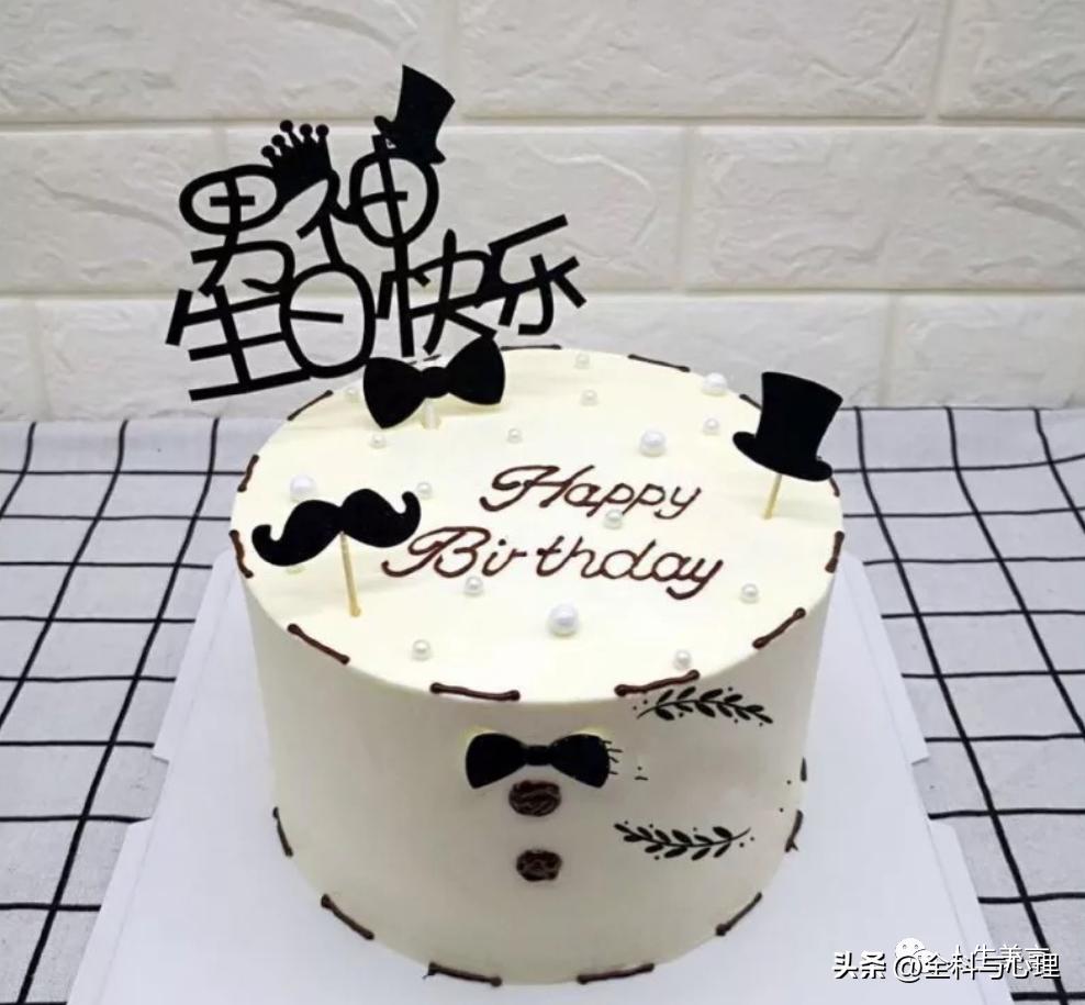 适合男孩过生日的句子16句,温暖又高级-图强作文网-电子课本网 适合男孩过生日的句子16句,温暖又高级-图强作文网