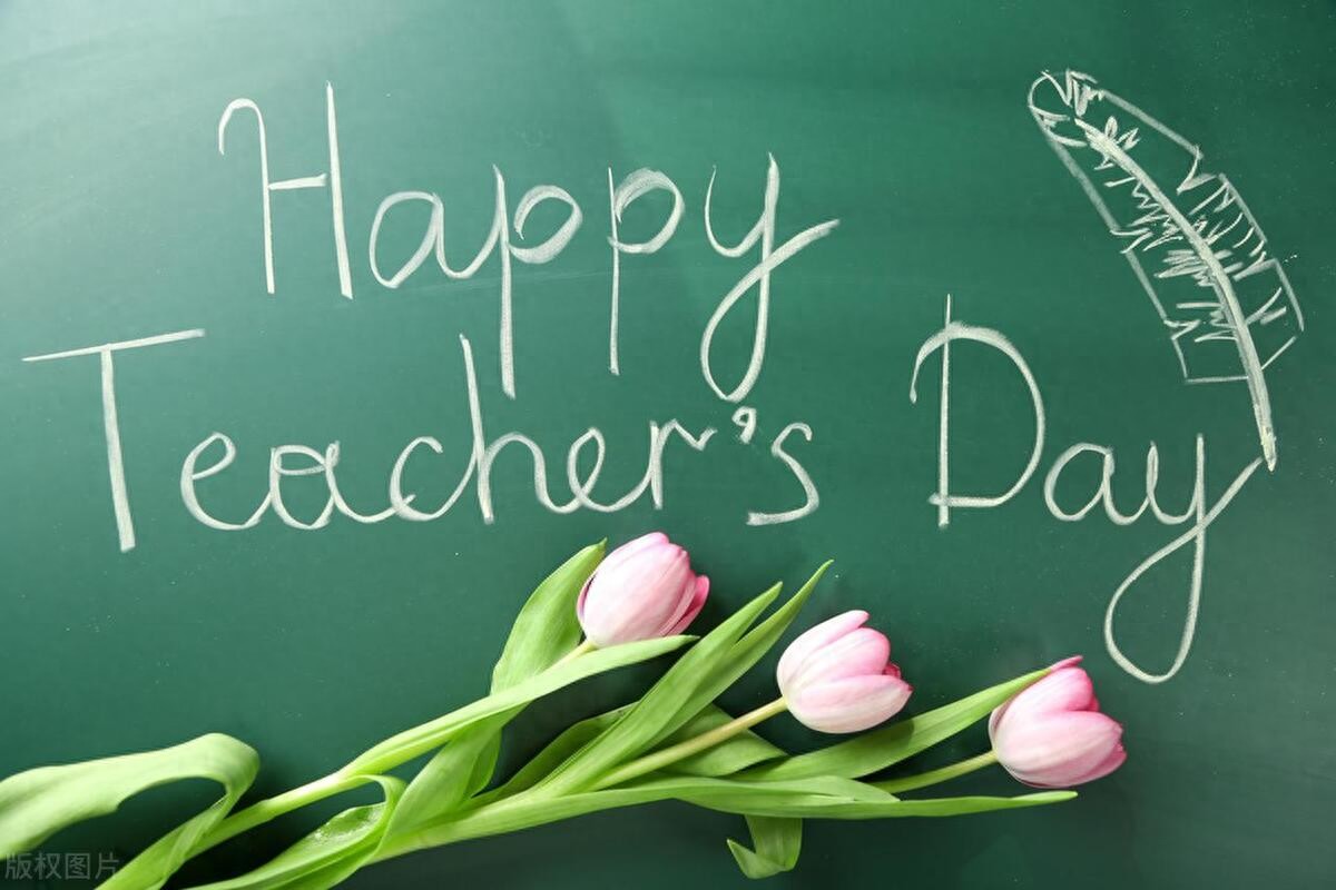 祝愿老师的简短句子10句，老师，您辛苦了