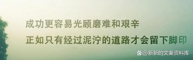 女人致最好自己的句子66句，简单干净，人人点赞