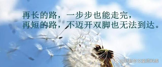 女人致最好自己的句子66句，简单干净，人人点赞