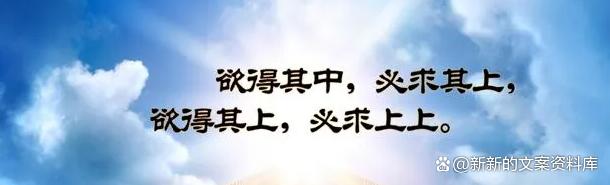 女人致最好自己的句子66句，简单干净，人人点赞