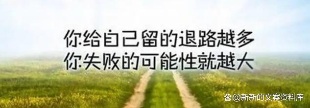 女人致最好自己的句子66句，简单干净，人人点赞