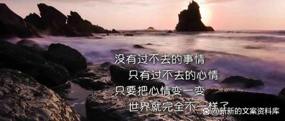 女人致最好自己的句子66句，简单干净，人人点赞