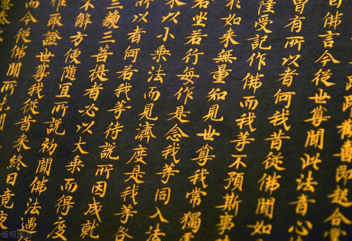 墨子名言9句，道尽墨家精髓!