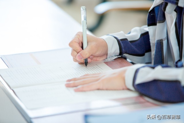 工作格言10句，值得领悟!