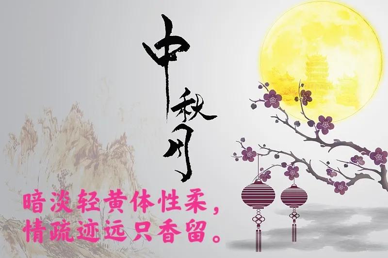 桂花诗句30首，写尽桂花的浪漫
