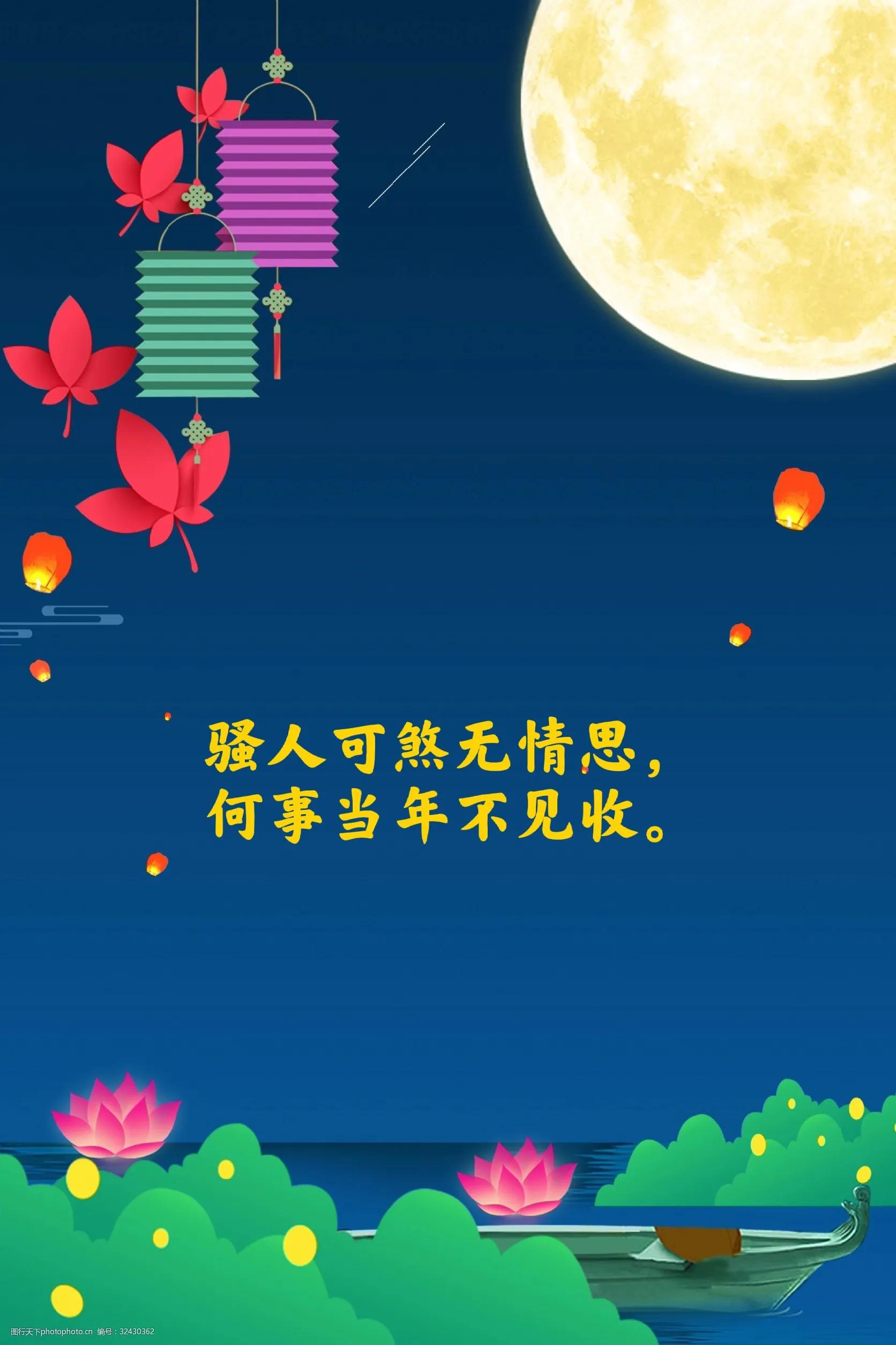 桂花诗句30首，写尽桂花的浪漫