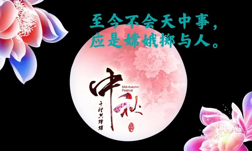 桂花诗句30首，写尽桂花的浪漫