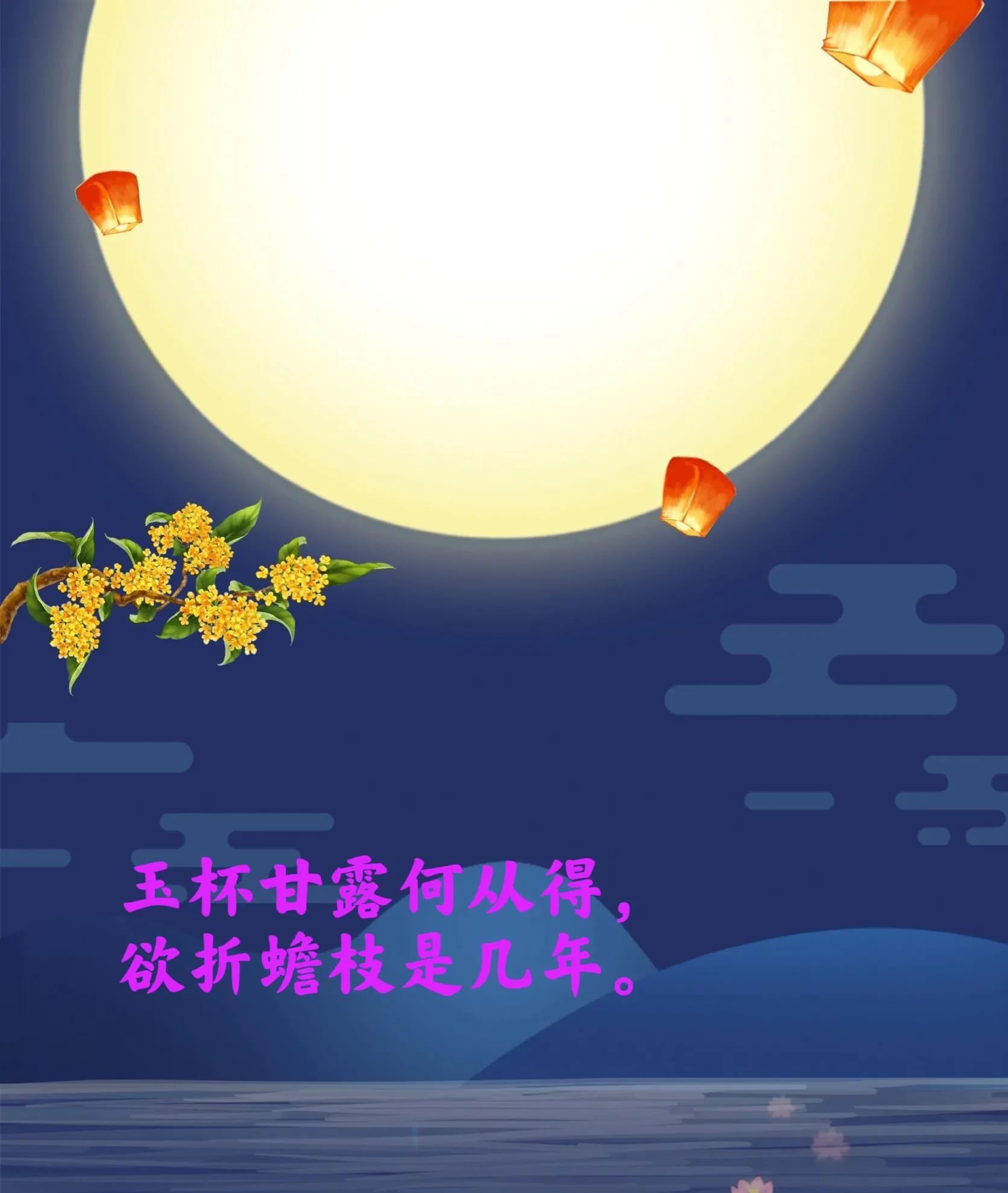 桂花诗句30首，写尽桂花的浪漫
