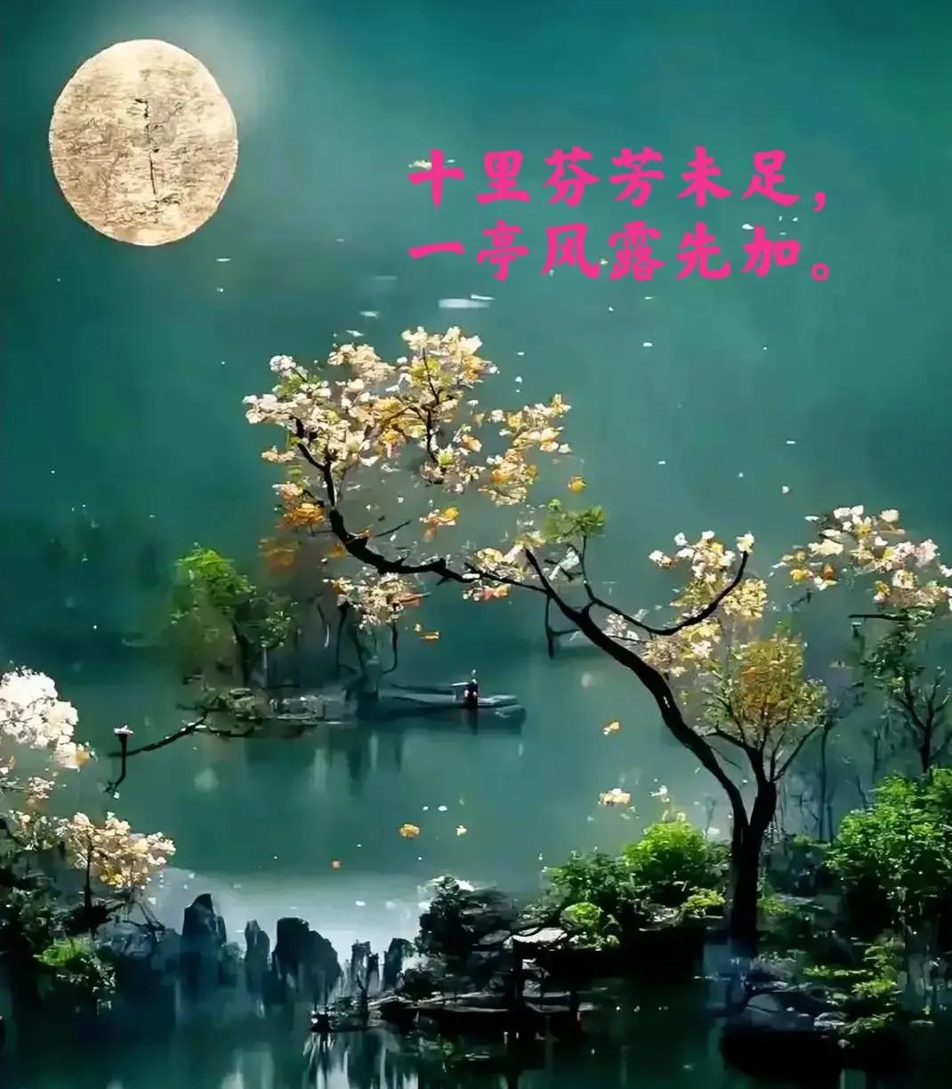 桂花诗句30首，写尽桂花的浪漫