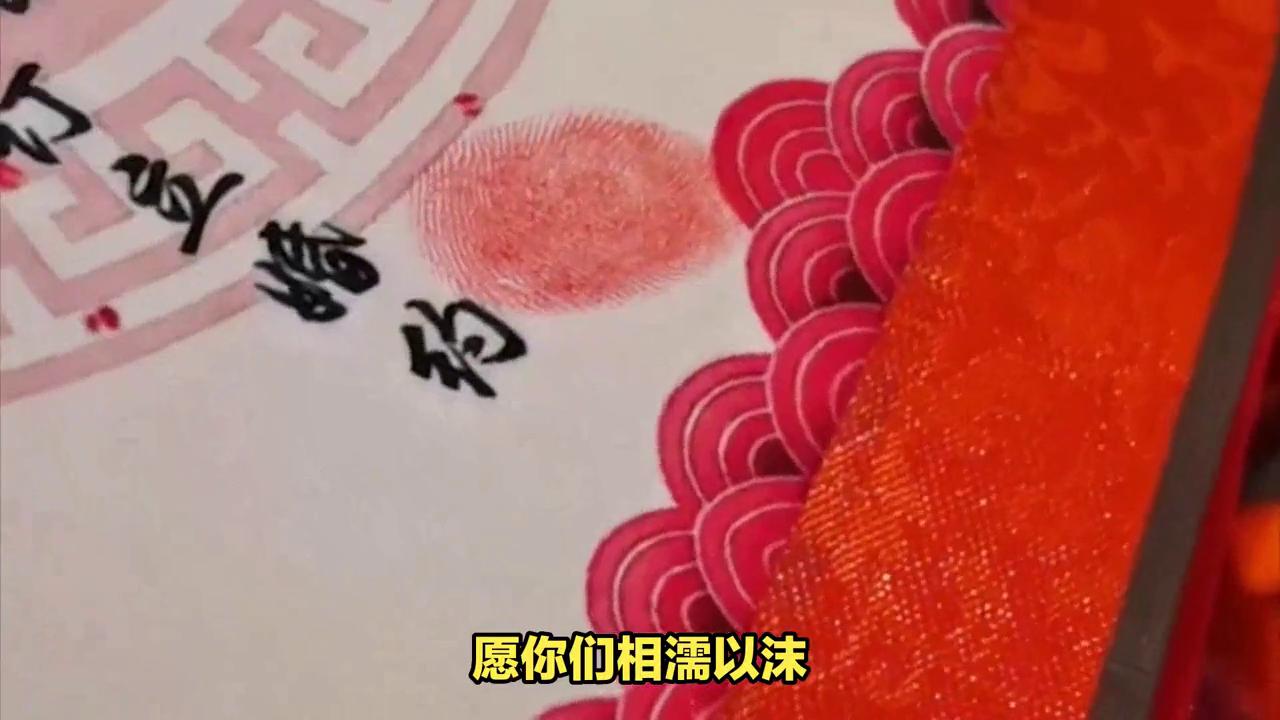 婚礼祝福词简短大气10句，一起感受爱的力量