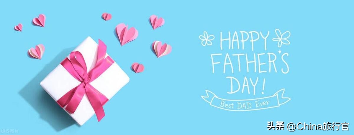 最伟大的父亲经典句子25句，致敬伟大的父亲!