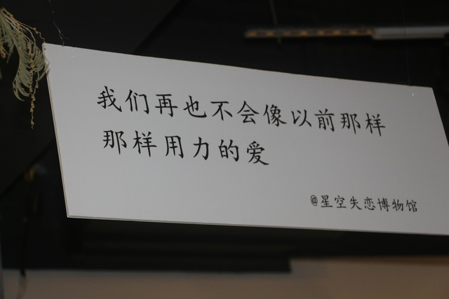 感伤的话10句，现实扎心，无奈心酸