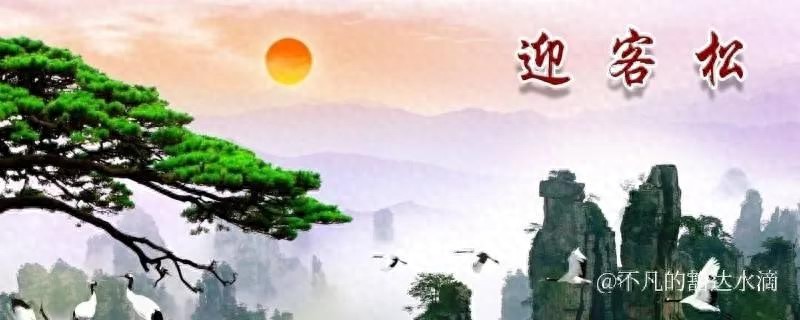 祝老板生意兴隆的句子13句,送给各位老板