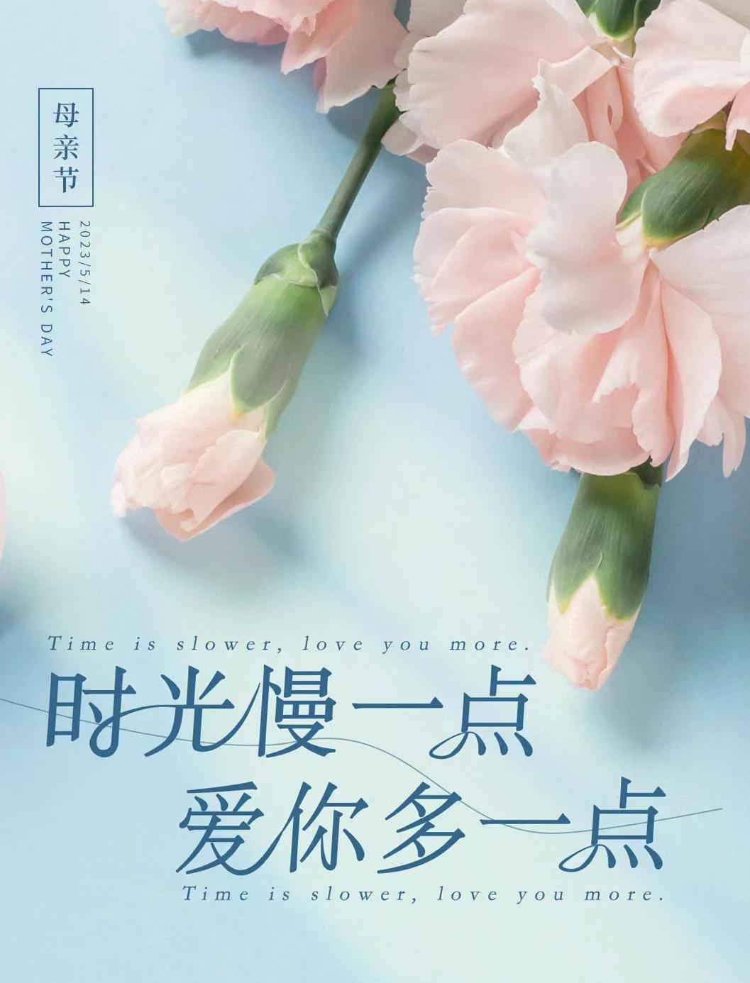 母亲节的最经典金句30句，送给天下最伟大的母亲
